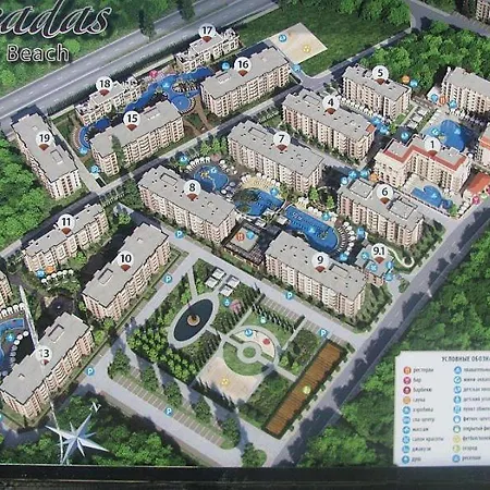 Болгария Cascadas Apartman